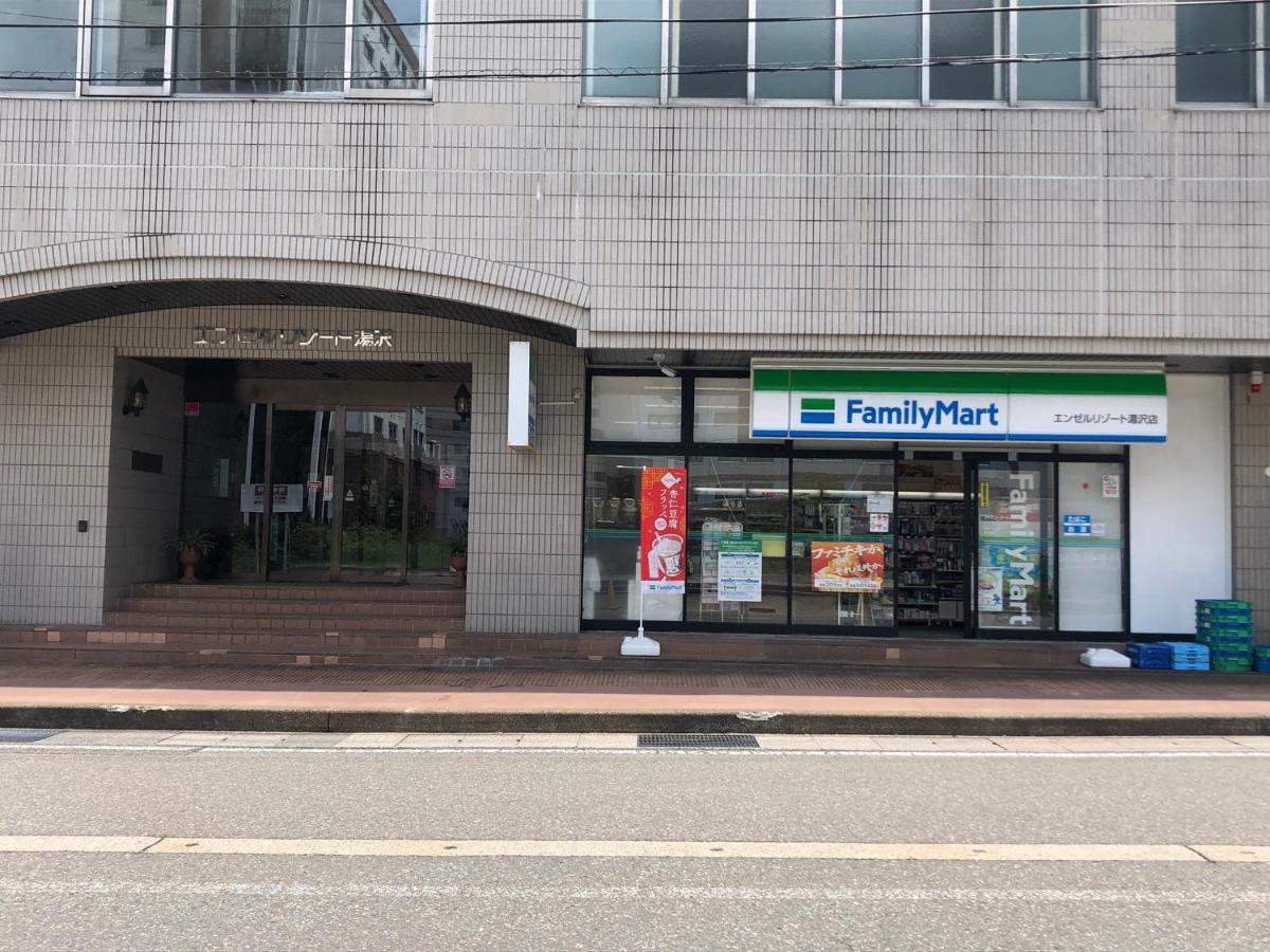 エンゼルリゾート湯沢 317 Yuzawa (Niigata) Eksteriør bilde